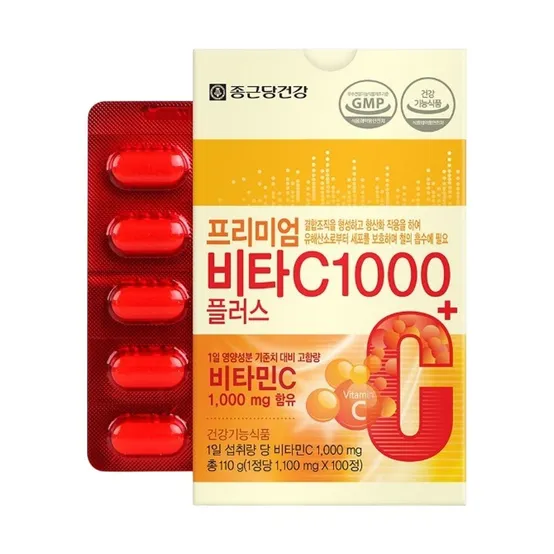 종근당건강 프리미엄 비타C1000 플러스 100정 비타민C 항산화 에너지