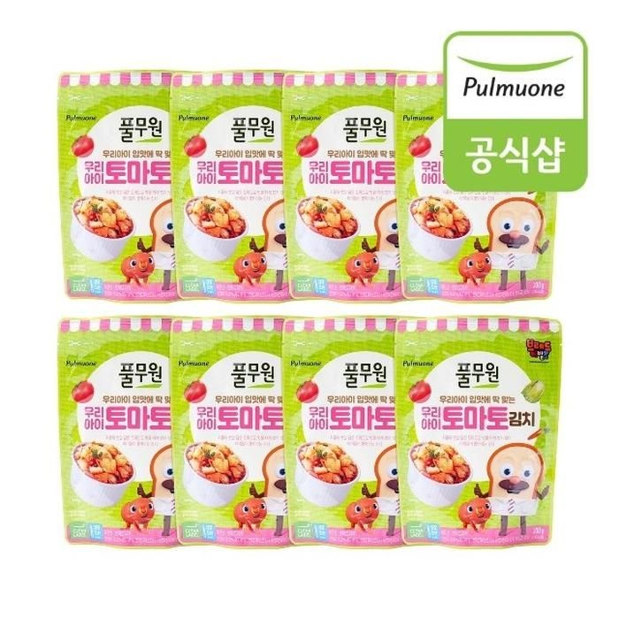 풀무원 우리아이 토마토김치(300g) x 8개