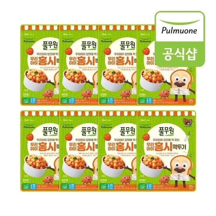 풀무원 우리아이 홍시깍두기(300g) x 8개