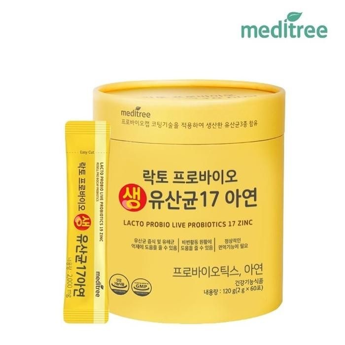 메디트리 락토프로바이오 생유산균 17 아연 2gX60포 1통 2개월분