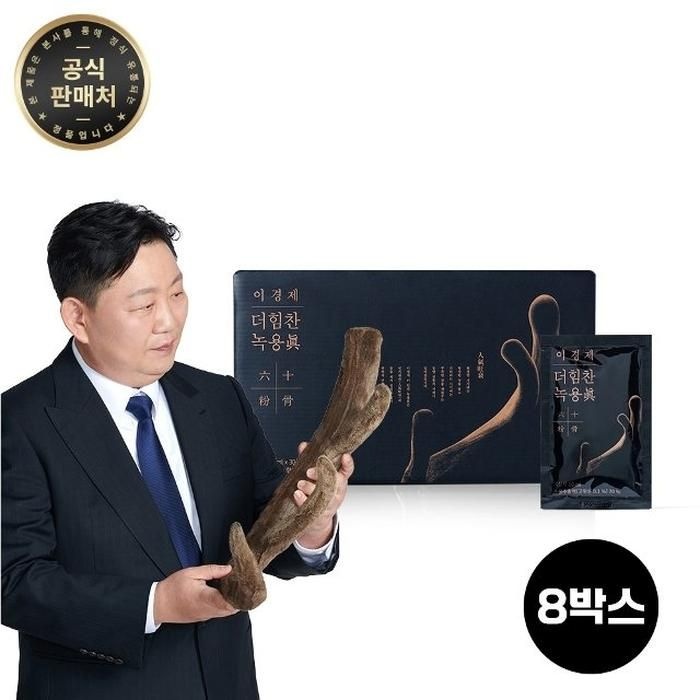 [이경제] 더힘찬 녹용진 (60ml x 30포) x 8박스