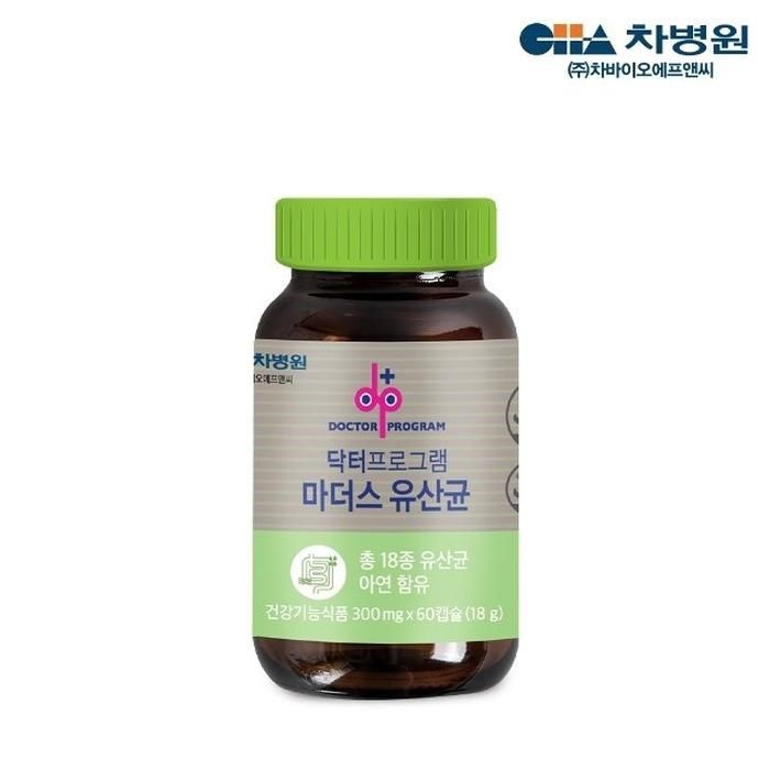 [차병원] 차바이오 닥터프로그램 마더스 유산균 60캡슐 (2개월분)