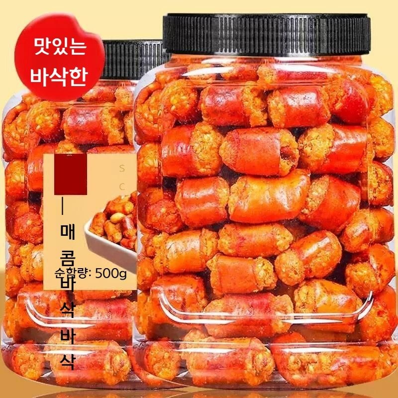 [해외] 마라맛 바삭한 고추 간식 500g 매운 건조 고추 땅콩 혼합 안주형 중국 특산 스낵