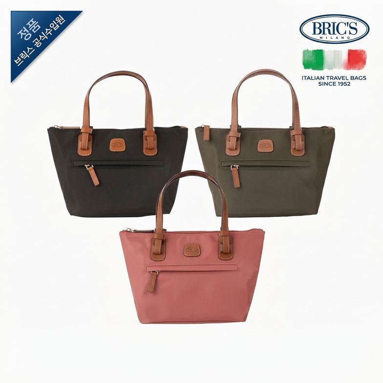 [브릭스][공식수입정품] 토트백/메신저백/쇼퍼백 외 인기 가방 모음