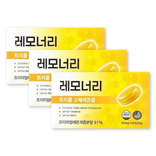 레모너리 600mg X 60정 3박스 트리플 고체레몬즙