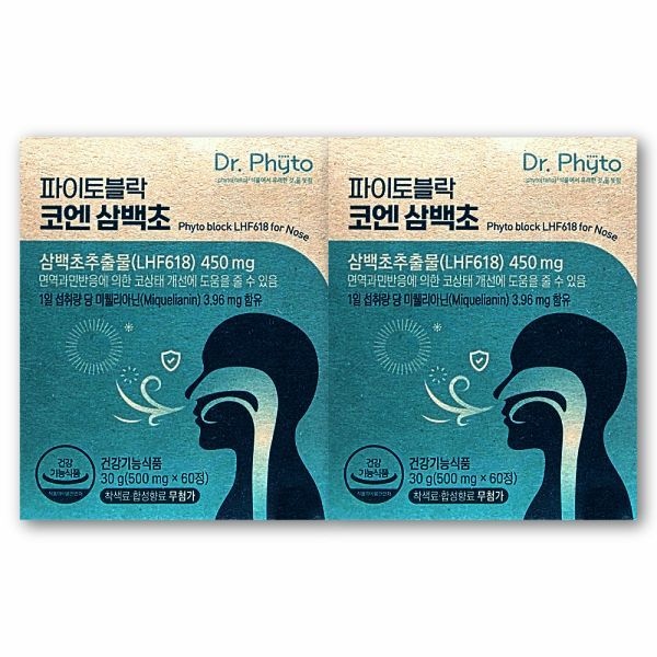 코엔삼백초 500mg X 60정 2박스 닥터파이토 파이토블락 삼백초추출물 LHF618 미퀠리아닌 함유
