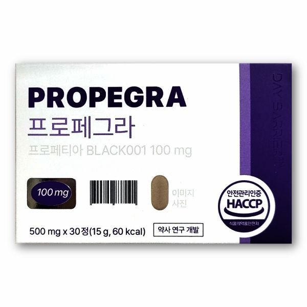 데이배리어 프로페그라 500mg X 30정 1박스 프로페티아 아르기닌