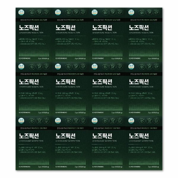 리더뮨 노즈픽션 2g X 30포 12박스 1000억 CFU 프리미엄