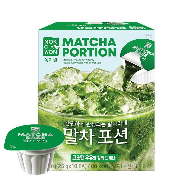 녹차원 말차포션 10입