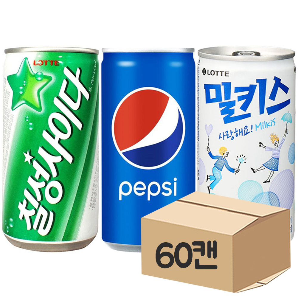 [온누리7%혜택]칠성사이다 24캔+펩시 콜라 24캔+밀키스 12캔 총 190mlx60캔 미니캔 세트