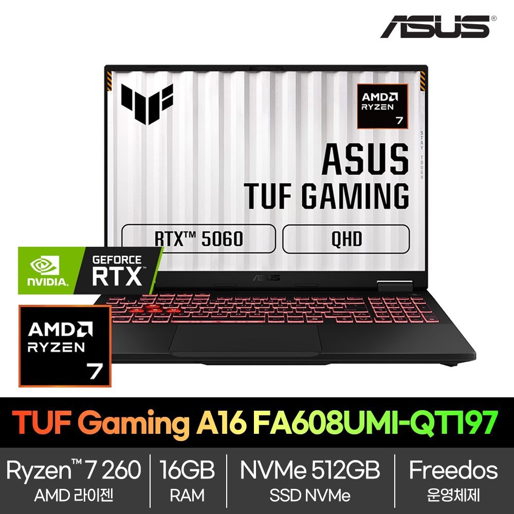 ASUS TUF Gaming A16 (R7-260/16GB/512GB/RTX5060) FA608UMI-QT197