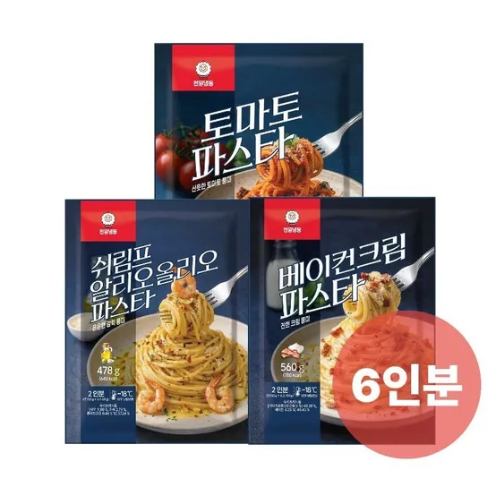 천일식품 파스타 6인분 골라담기 (알리오올리오/베이컨크림/토마토)