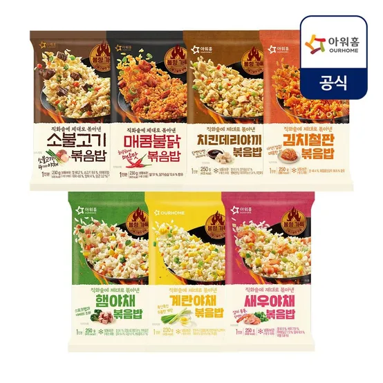 [APP전용] 아워홈 볶음밥 6+6 12팩 골라담기 