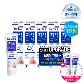 2080 [SNS대란] 2080 닥터크리닉 치석치약 140g*5개 (+ 50g*2개 추가증정)