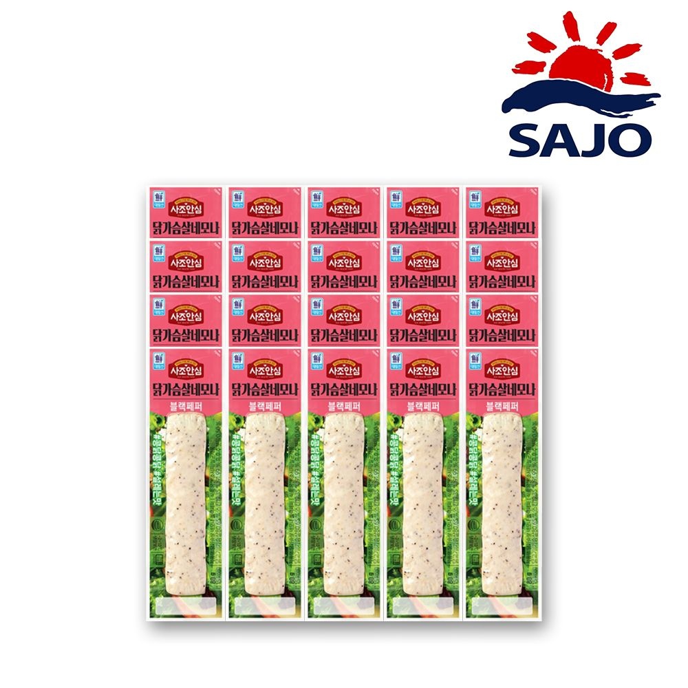 사조대림 닭가슴살 네모나 블랙페퍼 80g×20개