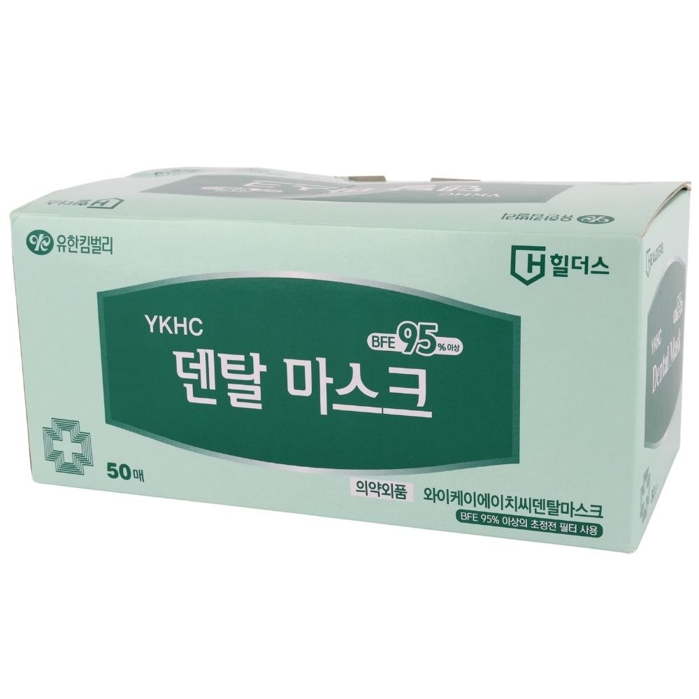유한킴벌리 덴탈마스크, 50매입, 2개