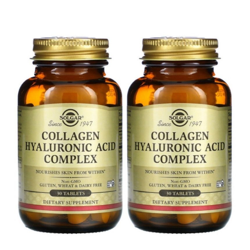 솔가 콜라겐 히알루론산 복합체 120mg 30정 X 2통