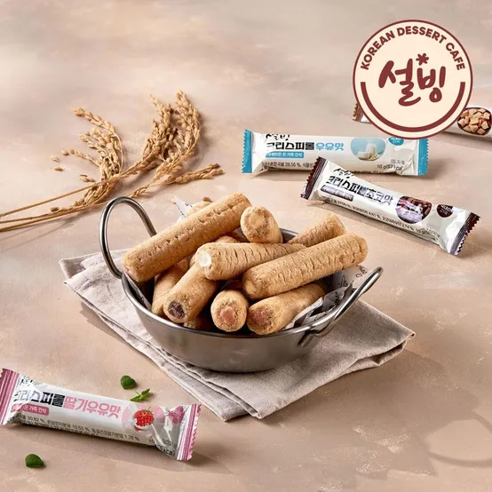 설빙 크리스피롤 500gx2팩 골라담기 (인절미/우유/초코/딸기우유)