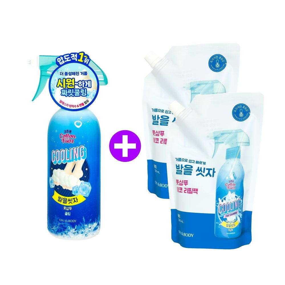 온더바디 코튼풋 발을씻자 쿨링 본품 385ml + 리필 500ml x 2개