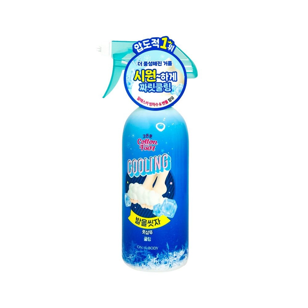 온더바디 코튼풋 발을씻자 쿨링 385ml 풋샴푸