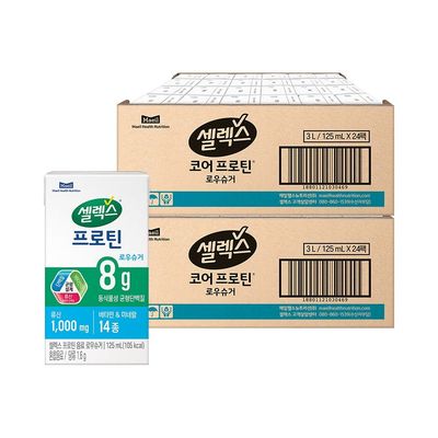 셀렉스 마시는 프로틴 음료 로우슈거 125ml 48팩 (24팩 2박스)