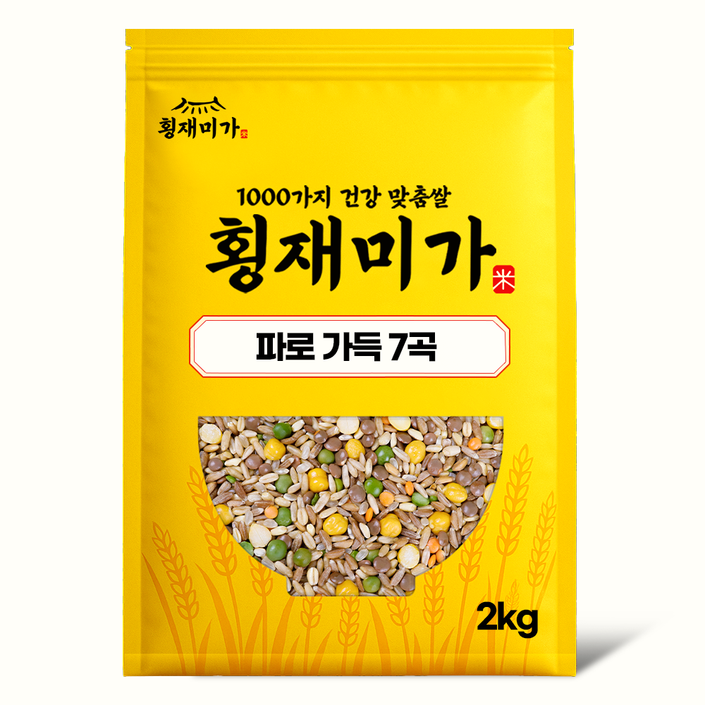 [오늘출발] [횡재미가] 파로담은 7곡 2kg  잡곡 영양곡 혼합잡곡