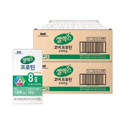 셀렉스 마시는 프로틴 음료 오리지널 125ml 48팩 (24팩 2박스)