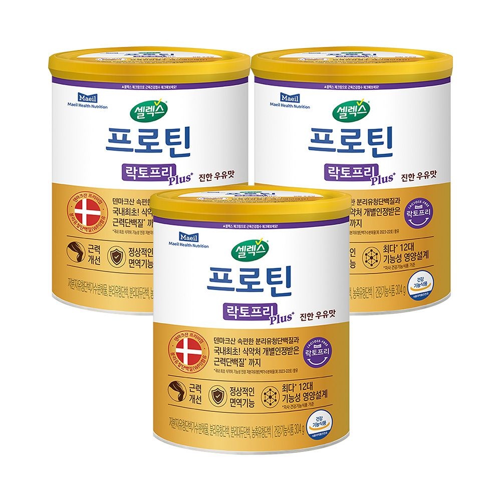 셀렉스 프로틴 락토프리 플러스 304g 3캔