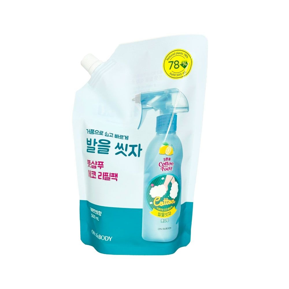 [온세일]온더바디 코튼풋 발을씻자 레몬민트향 리필 500ml 풋샴푸