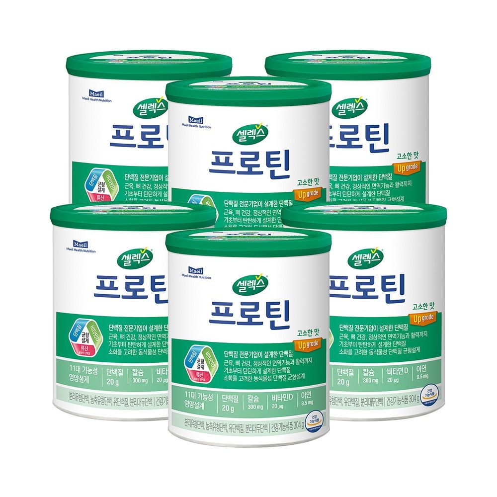 [온누리상품] 셀렉스 프로틴 고소한맛 304g 6캔 (48일분)