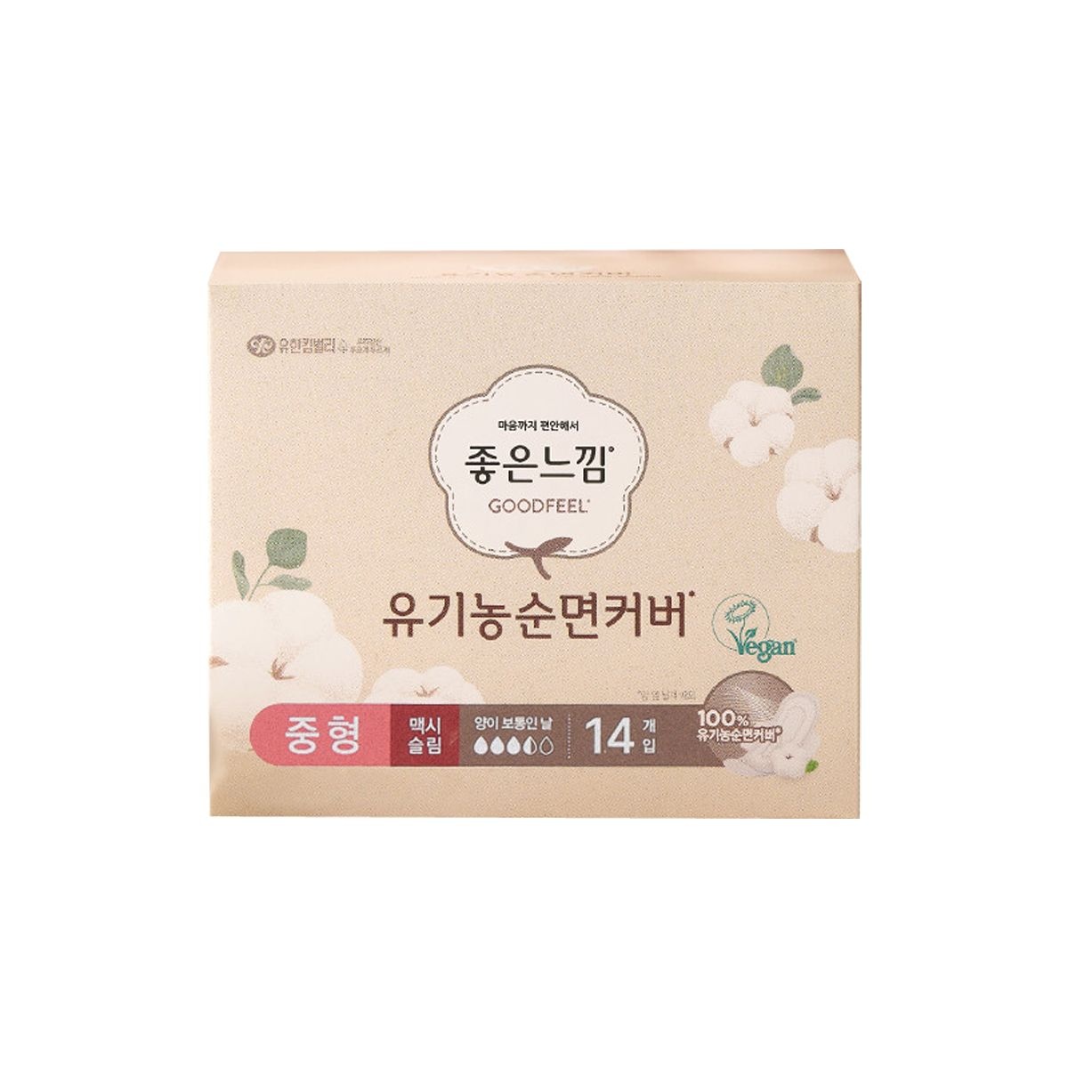 좋은느낌 유기농 순면커버 맥시슬림 중형 14개입 1팩