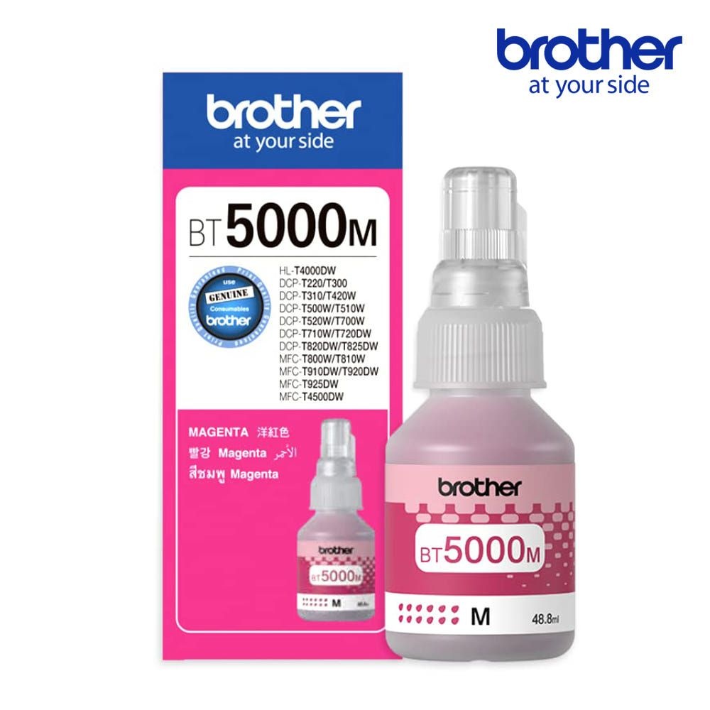 브라더 BT5000M 빨강 잉크
