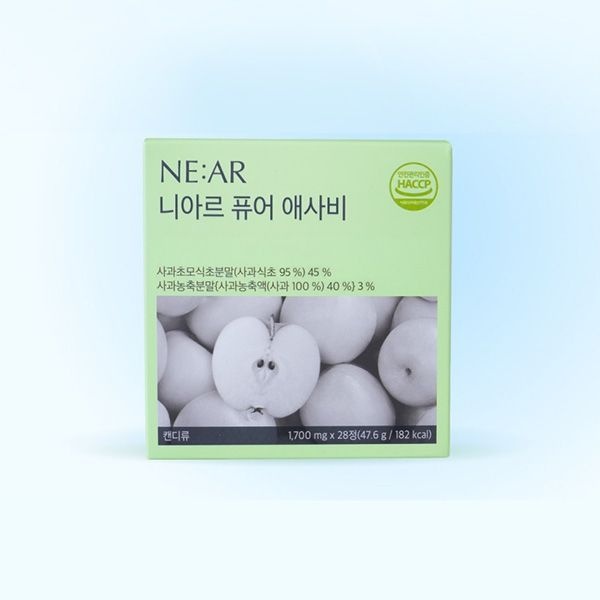퓨어 애사비 청사과맛 (2주분/4주분)