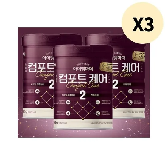 남양 분유 아이엠마더 컴포트케어 2단계 800g X 9캔