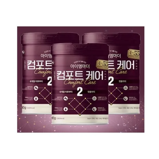 남양 분유 아이엠마더 컴포트케어 2단계 800g X 3캔
