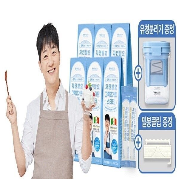 하프클럽/더블유쇼핑알렉스 그릭요거트 스타터 6박스