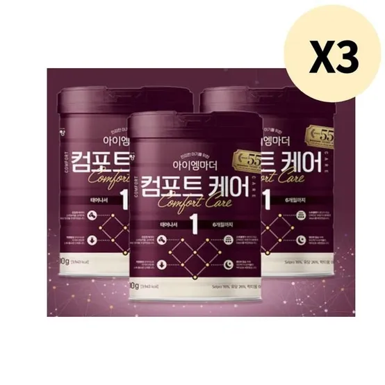 남양 분유 아이엠마더 컴포트케어 1단계 800g X 9캔