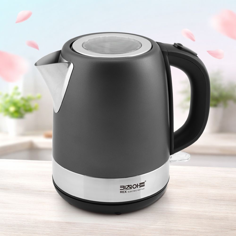 키친아트 렉스 무선 전기포트 스텐 커피포트 주전자 1.2L KP-312BK