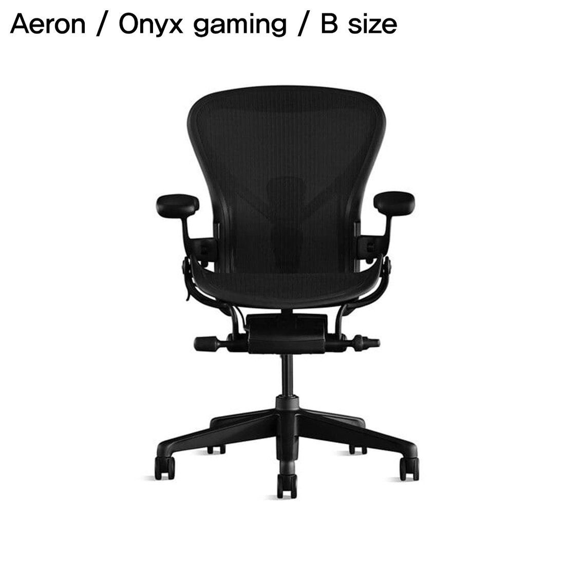 [롯데백화점] 허먼밀러 [허먼밀러 공식딜러] Aeron Onyx Gaming Chair (B size)