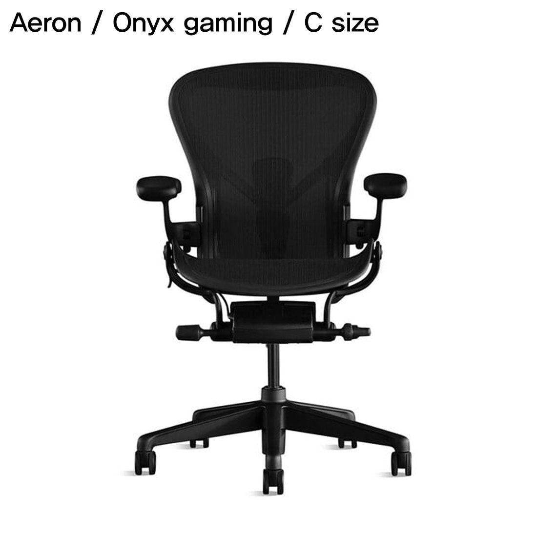 [롯데백화점] 허먼밀러 [허먼밀러 공식딜러] Aeron Onyx Gaming Chair (C size)