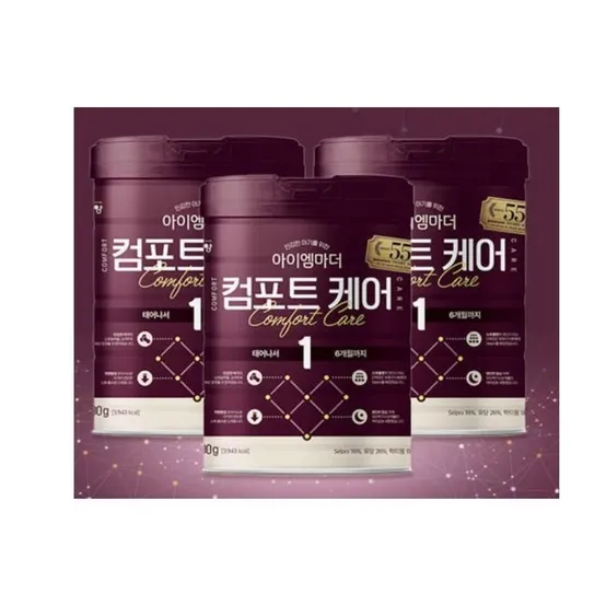 남양 분유 아이엠마더 컴포트케어 1단계 800g X 3캔