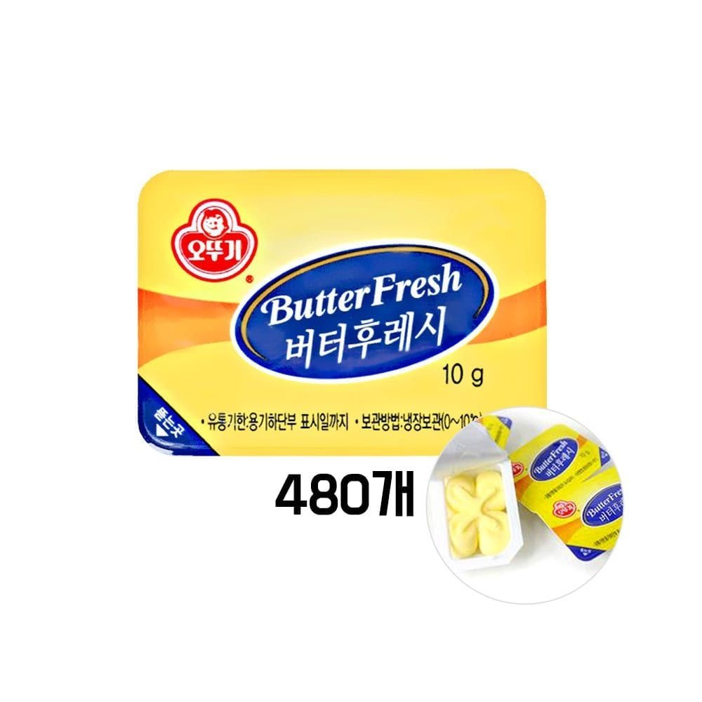 오뚜기 일회용 버터 후레쉬 냉장 10g x 480입 4.8kg (대량주문(100개이상 주문시 금액))