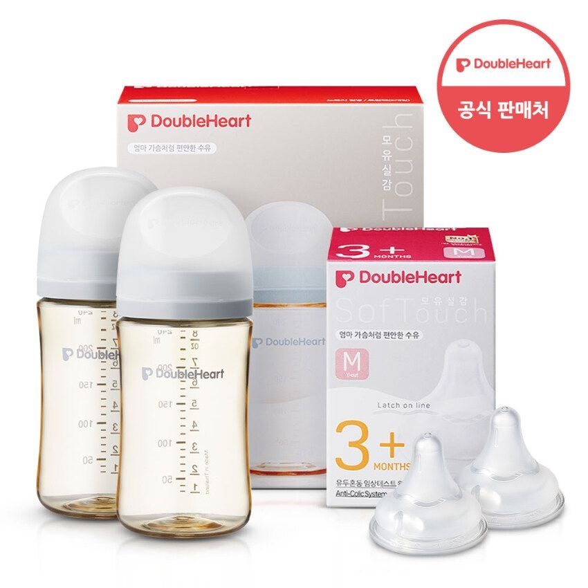 더블하트 모유실감 3세대 PPSU 젖병 모먼트 트윈팩 240ml +3세대 젖꼭지(2입)