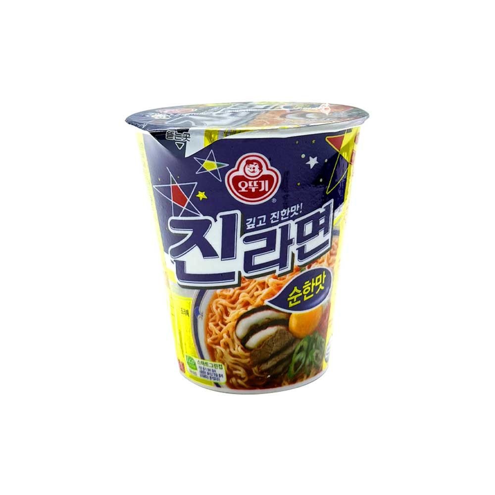 진라면 소컵 순한맛 65g x 15개