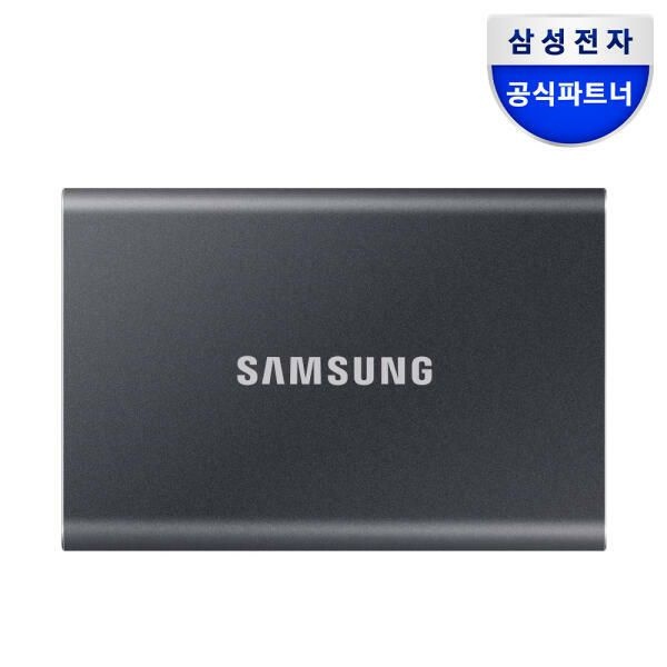아트박스 (현대Hmall) 아트박스/삼성전자 삼성전자 외장 SSD T7 1TB 그레이 MU-PC1T0T/WW 파우치 증정