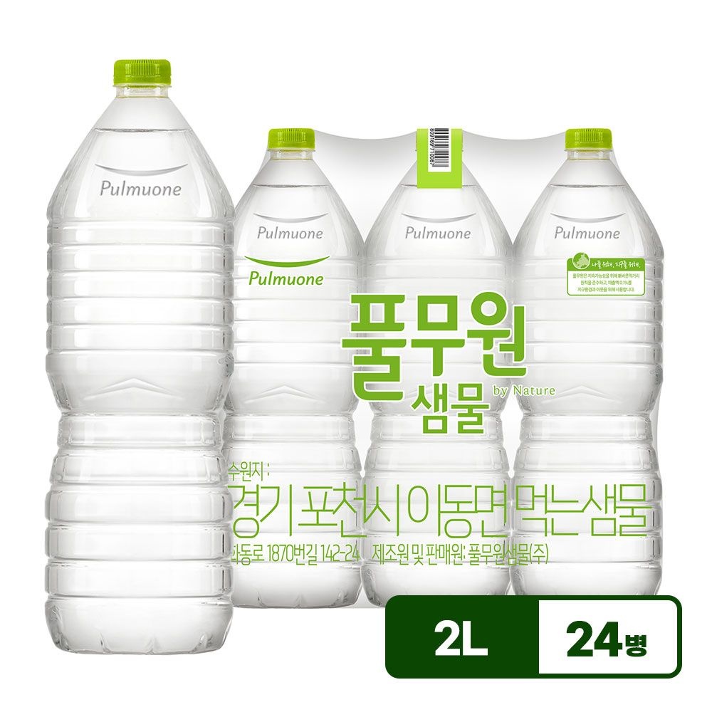 상품 썸네일