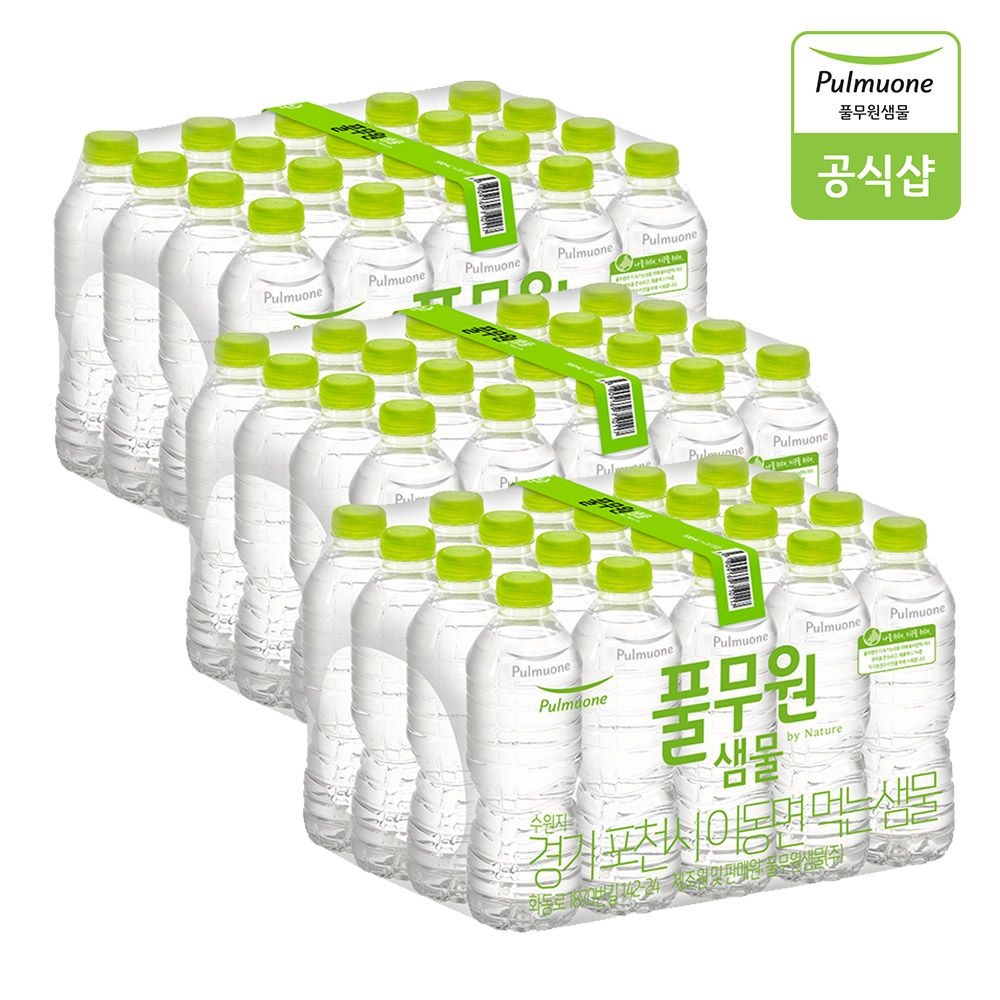 [롯데온] 풀무원 생수 500ml 60병