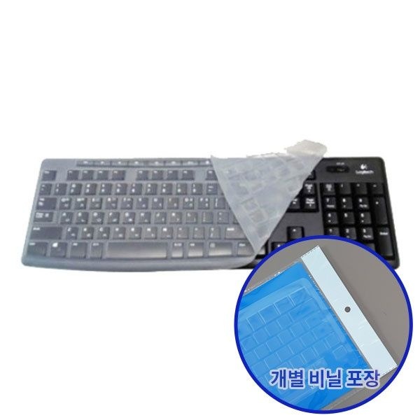 UnKnown 로지텍 실리콘키스킨 로지텍코리아 호환모델 : MK270rMK200MK275K270K275K200 개별포장 4050553