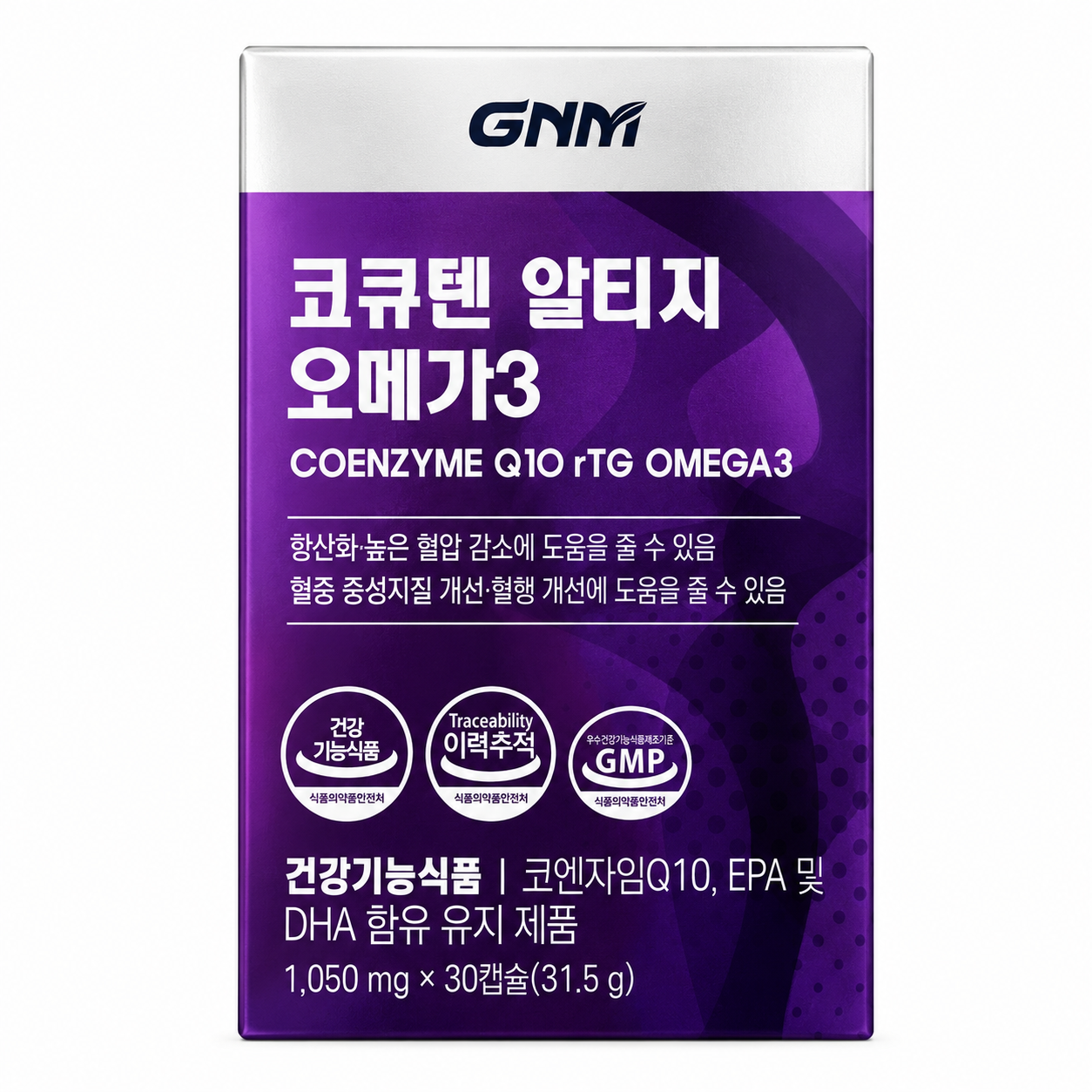 GNM자연의품격 코큐텐 알티지 오메가3 30캡슐 (5개)