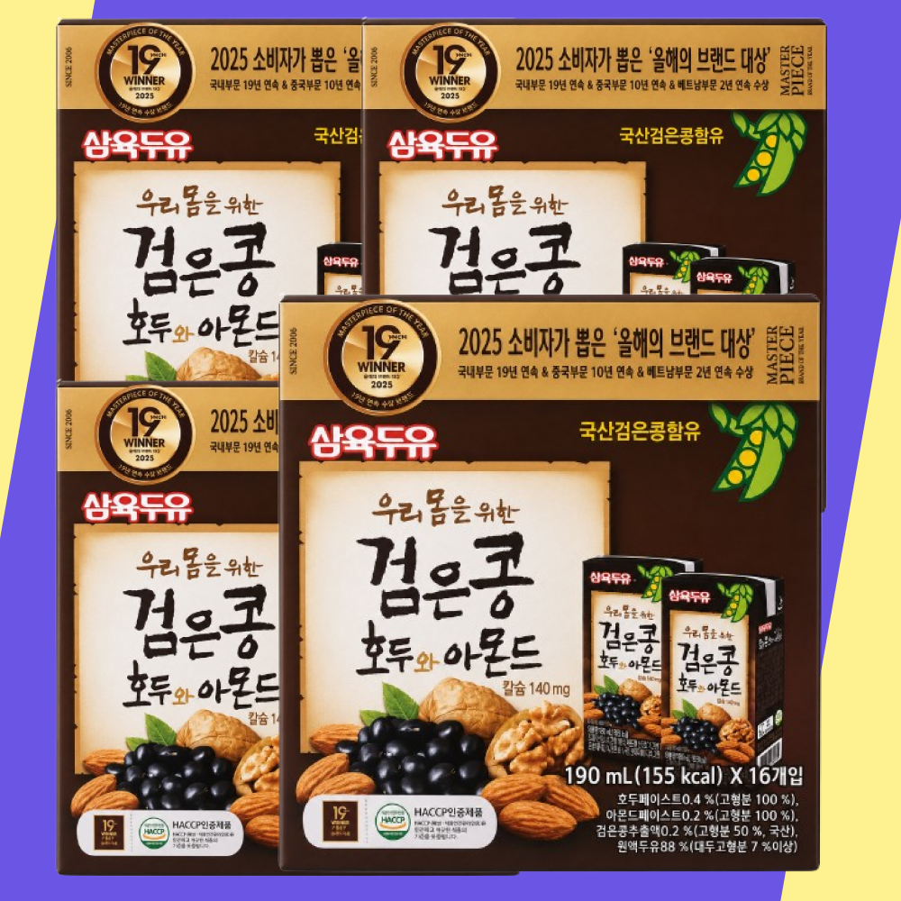 삼육두유 검은콩호두와아몬드 190ml x 64팩 고칼슘